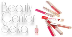 BEAUTY CENTAR SEKA - ESTETIK STUDIO - Saloni lepote Beograd - Slika logo 
