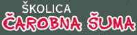 ČAROBNA ŠUMA - Дошкольные учреждения и частные детские сады Beograd - Фото logo 