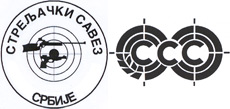 STRELJAČKI SAVEZ SRBIJE - Sportski objekti Beograd - Slika logo 
