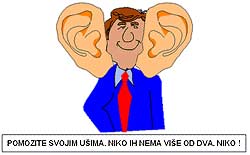 AUDIOVOX D.O.O. - Ortopedija, ortopedska pomagala Beograd - Slika logo 