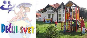 DEČIJI SVET - Predškolske ustanove i privatni vrtići Beograd - Slika logo 