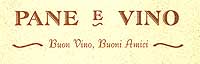 PANE E VINO - Restaurants Beograd - Photo logo 