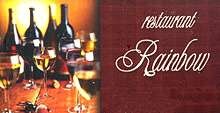 RAINBOW - Restorani za svadbe, proslave Beograd - Slika logo 