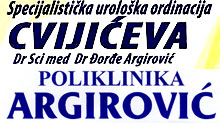 POLIKLINIKA ARGIROVIĆ DR SCI MED. MR SCI MED. DR ĐORĐE ARGIROVIĆ - Lekarske ordinacije Beograd - Slika logo 