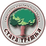 STARA TREŠNJA - Restorani Beograd - Slika logo 