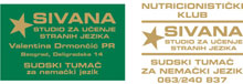 STUDIO ZA UČENJE STRANIH JEZIKA SIVANA - Škole stranih jezika Beograd - Slika logo 