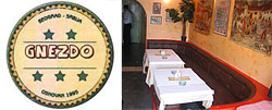 GNEZDO - Domestic cuisine Beograd - Photo logo 