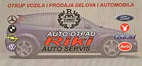 AUTOOTPAD RIKI - Auto otpadi Beograd - Slika logo 
