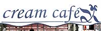 POSLASTIČARNICA CREAM CAFE - Poslastičarnice Beograd - Slika logo 