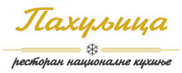 PAHULJICA RESTORAN NACIONALNE KUHINJE - Restorani za svadbe, proslave Beograd - Slika logo 