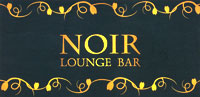 NOIR LOUNGE BAR - Poslastičarnice Beograd - Slika logo 