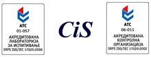 CIS INSTITUT D.O.O. - Tekstil, tekstilni proizvodi Beograd - Slika logo 