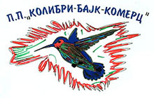 KOLIBRI BAJK - Bicycles Beograd - Photo logo 