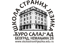 ŠKOLA STRANIH JEZIKA ĐURO SALAJ - Škole stranih jezika Beograd - Slika logo 