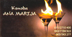 KONOBA ANAMARIJA - Restorani Beograd - Slika logo 
