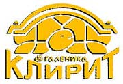 GALENIKA KLIRIT D.P. - Sanitarije Beograd - Slika logo 
