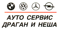 CAR REPAIR SHOP DRAGAN - Car-body mechanics Beograd - Photo logo 