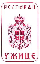 NACIONAL RESTAURANT UZICE - Restaurants Beograd - Photo logo 