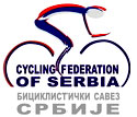 BICIKLISTIČKI SAVEZ SRBIJE - Sportski savezi Beograd - Slika logo 