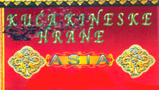 ASIA CHINESE FOOD HOUSE - Chinese cuisine Beograd - Photo logo 