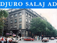 ĐURO SALAJ CENTAR ZA OBRAZOVANJE - Ostalo obrazovanje Beograd - Slika logo 