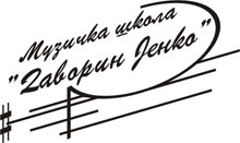 MUSIC SCHOOL DAVORIN JENKO - Music schools Beograd - Photo logo 