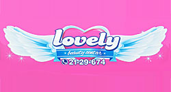 BEAUTY CENTAR LOVELY - Kozmetički saloni Beograd - Slika logo 