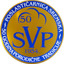POSLASTIČARNICA SREMSKA - Poslastičarnice Beograd - Slika logo 