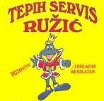 TEPIH SERVIS RUŽIĆ - Tepih servisi Beograd - Slika logo 