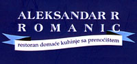 ALEKSANDAR R RESTORAN I PRENOĆIŠTE - Рестораны Beograd - Фото logo 
