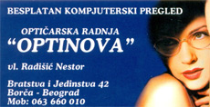 OPTIKA OPTINOVA - Оптика Beograd - Фото logo 