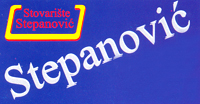 STOVARIŠTE STEPANOVIĆ - Stovarišta Beograd - Slika logo 