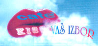 CAFFE KISS - Restorani za svadbe, proslave Beograd - Slika logo 