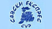 SAVSKI EKSPRES - Jela za poneti, kuvana jela Beograd - Slika logo 