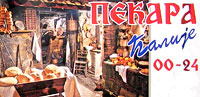 PEKARA ĆALIJE - Pekare Beograd - Slika logo 