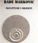 ATELJE RADE MARKOVIĆ - Galerije Beograd - Slika logo 