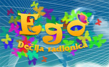CREATIVE CENTER EGO - Creative centers Beograd - Photo logo 