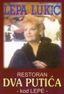 DVA PUTIĆA - KOD LEPE - Restorani za svadbe, proslave Beograd - Slika logo 