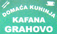 RESTORAN DOBAR POGLED - Рестораны Beograd - Фото logo 