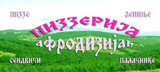AFRODIZIJAK PICERIJA - Kućna dostava Beograd - Slika logo 
