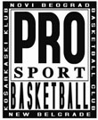 KOŠARKAŠKI KLUB PRO SPORT - Баскетбольные клубы Beograd - Фото logo 