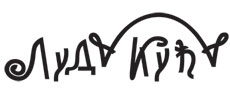 LUDA KUĆA - Kućna dostava Beograd - Slika logo 