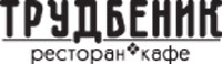 RESTORAN TRUDBENIK - Рестораны Beograd - Фото logo 