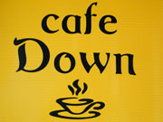 CAFFE DOWN - Bars and night-clubs Beograd - Photo logo 
