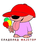 SLADOLED MAJSTOR - Гостиничное оборудование Beograd - Фото logo 