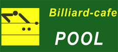 BILIJARD CAFE POOL - Kafe barovi i klubovi Beograd - Slika logo 
