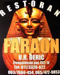 UR ĐERIĆ - RESTORAN FARAON - Restorani Beograd - Slika logo 