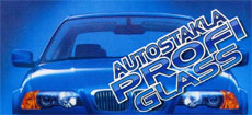 AUTO GLASS PROFI GLASS - Car glasswork Beograd - Photo logo 