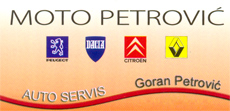 AUTO SERVIS MOTO PETROVIC - Car electricians Beograd - Photo logo 