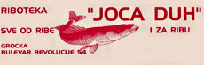 RIBOTEKA JOCA DUH - RESTORAN I RIBARNICE - Ribarnice, ribarstvo Beograd - Slika logo 